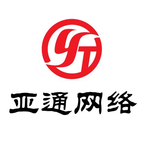 手持第二類增值電信業(yè)務(wù)牌照，就能隨便賣安全產(chǎn)品？互聯(lián)網(wǎng)安全服務(wù)合規(guī)紅線全解析
